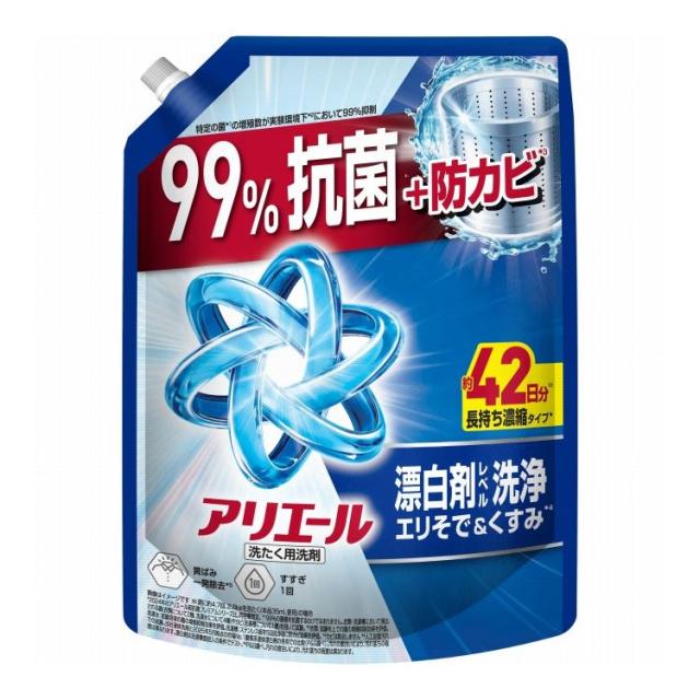 【単品8個セット】 アリエールジェルつめかえ超ジャンボサイズ P&Gジャパン(代引不可)【送料無料】