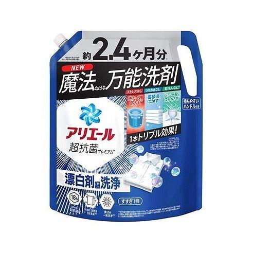 【単品3個セット】 アリエールジェルつめかえ超ウルトラジャンボサイズ P&Gジャパン(代引不可)【送料無料】