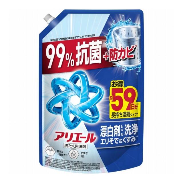 【単品5個セット】 アリエールジェルつめかえウルトラジャンボサイズ P&Gジャパン(代引不可)【送料無料】