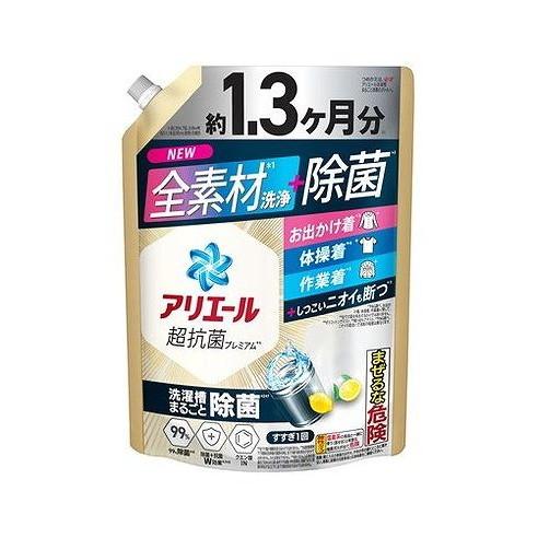 【単品8個セット】 アリエールジェル除菌プラスつめかえ超ジャンボサイズ P&Gジャパン(代引不可)【送料無料】