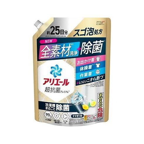 ラスト　アリエール　除菌プラス　5個セット 単品5個セット】 アリエールジェル除菌プラスつめかえ超特大サイズ P&G