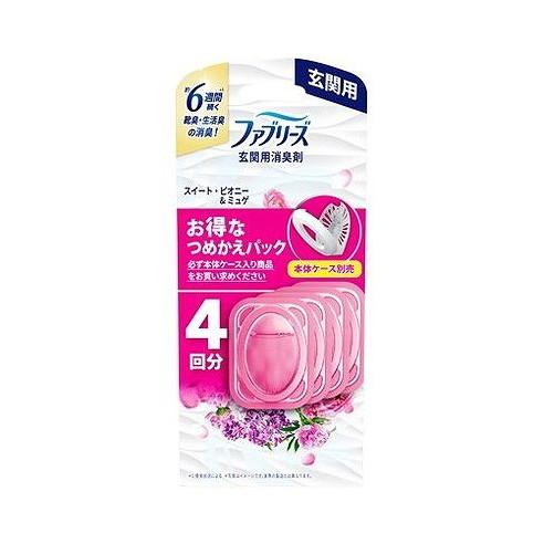 【単品12個セット】 ファブリーズ玄関用消臭剤スイート・ピオニー&ミュゲつめかえ4個パック P&Gジャパン(代引不可)【送料無料】