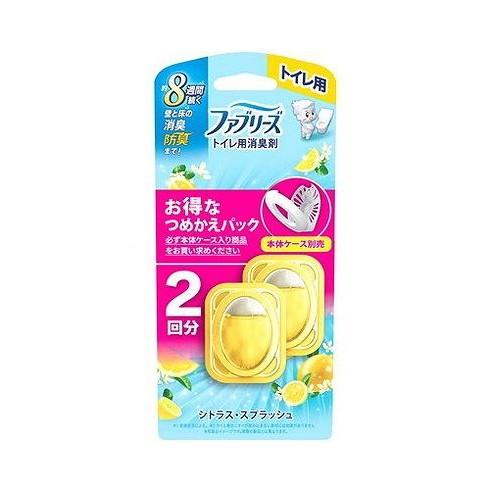 【単品11個セット】 ファブリーズトイレ用消臭剤シトラス・スプラッシュつめかえ2個パック P&Gジャパン(代引不可)【送料無料】
