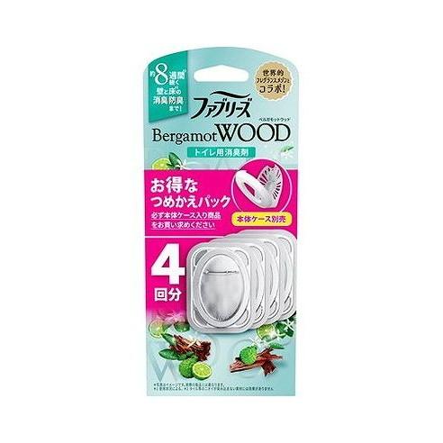 専用確認用 単品9個セット】 ファブリーズトイレ用消臭剤ベルガモットウッド