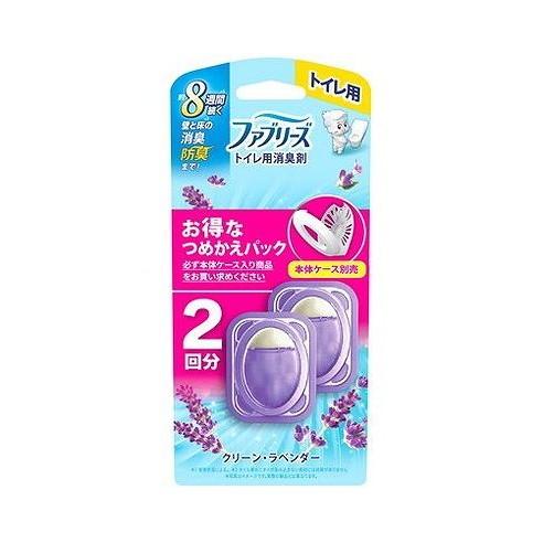 【単品9個セット】 ファブリーズトイレ用消臭剤クリーン・ラベンダーつめかえ2個パック P&Gジャパン(代引不可)【送料無料】
