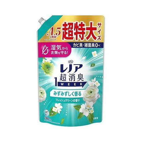 【単品5個セット】 レノア超消臭1weekみずみずしく香るフレッシュグリーンの香りつめかえ用超特大サイズ P&Gジャパン(代引不可)【送料無料】