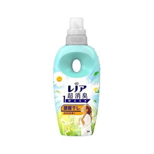 単品20個セット さらさ洗剤ジェル本体 まとめ買い 代引不可