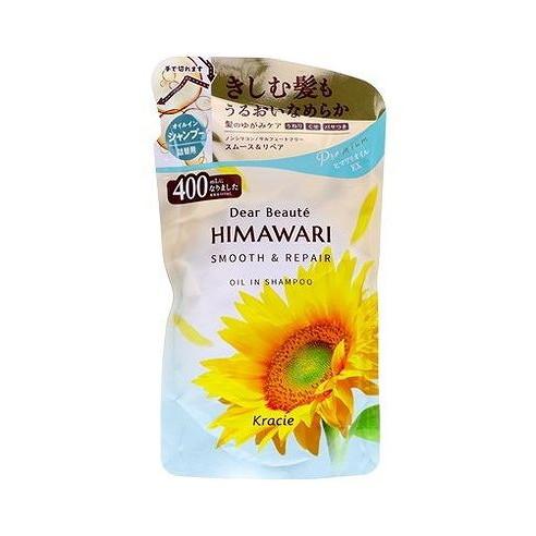 【単品13個セット】 ディアボーテ オイルインシャンプー スムース&リペア 詰替用 クラシエホームプロダクツ販売(代引不可)【送料無料】