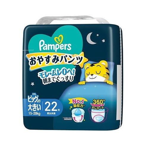 【単品4個セット】 パンパース おやすみパンツ スーパ-ジャンボ スーパ-ジャンボ P&amp;Gジャパン(代引不可)【送料無料】