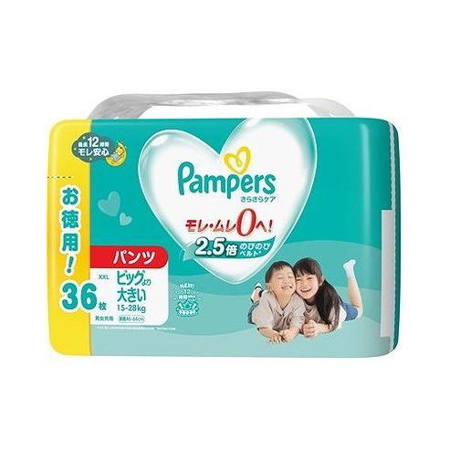 Pampers パンツ Lサイズ ウルトラジャンボ 156枚 ウルトラジャンボ パンパースさらさらケア パンパース l パンツ 1種類