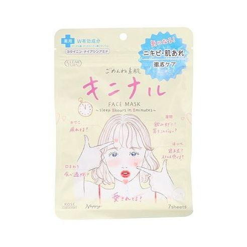 【単品16個セット】 クリアターン ごめんね素肌 キニナルマスク コーセーコスメポート(代引不可)【送料無料】 7,799円