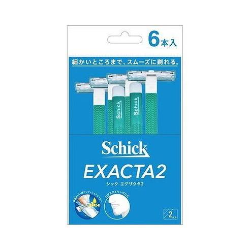 ppp パンドラプリンセス プリン デュエマ PP-「P」 pp-p ppp パンドラ