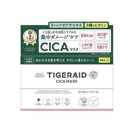 【単品8個セット】 クリアターン タイガレイド CICAリペア マスク 30枚入 コーセーコスメポート(代引不可)【送料無料】