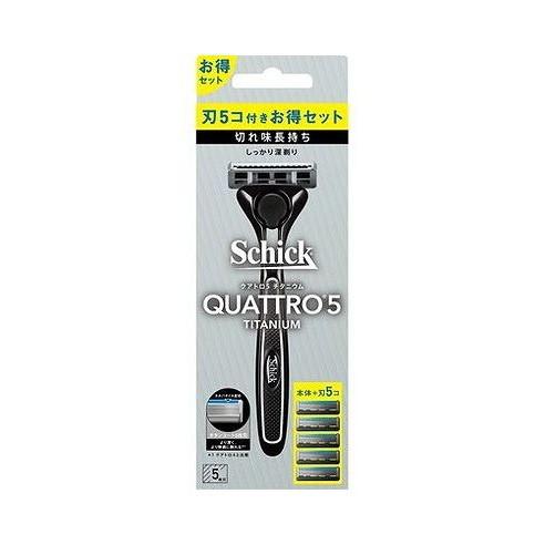 【単品16個セット】 クアトロ5チタニウム コンボパック ホルダー 刃付き +替刃4コ シック・ジャパン(代引不可)【送料無料】