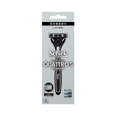 【単品14個セット】 クアトロ5チタニウム ホルダー 刃付き+替刃1コ シック・ジャパン(代引不可)【送料無料】