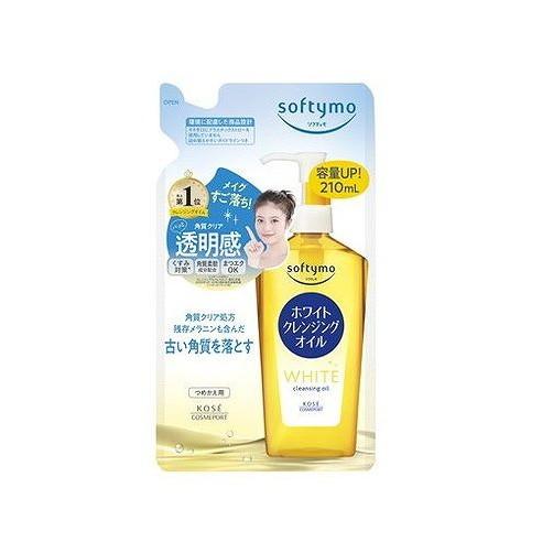 【単品20個セット】 ソフティモ ホワイト クレンジングオイル つめかえ コーセーコスメポート(代引不可)【送料無料】