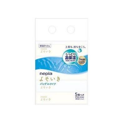 【単品7個セット】 ネピアよそいき保湿ソフトパックティシュバッグイン5個パック 王子ネピア(代引不可)【送料無料】