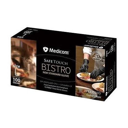 【単品8個セット】 セーフタッチビストロノアールL ARメディコムインクアジア(代引不可)【送料無料】