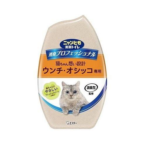 平賀敬 「桜下金虹」 リトグラフ 直筆サイン・落款・エディション有り