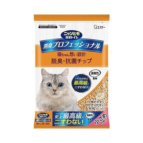 【単品5個セット】 ニャンとも清潔トイレプロフェッショナル脱臭・チップ エステー(代引不可)【送料無料】