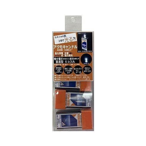 単品20個セット】 アクモキャンドル 5個クリアケース入り 直進