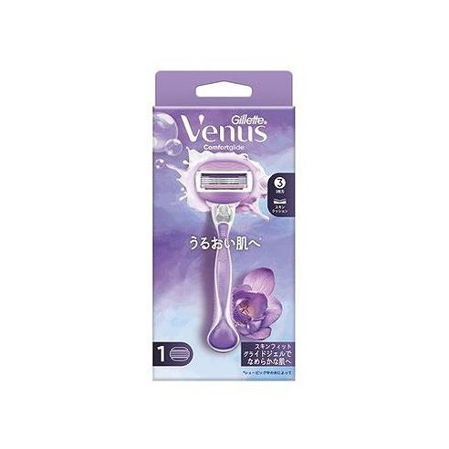 【単品10個セット】 貝印 ボディヘアトリマー&レザー(代引不可)【送料無料】 単品10個セット】 貝印 ボディヘアトリマー&レザー(代引不可)【送料