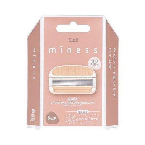 【単品12個セット】 GA0131 miness 替刃3個入 貝印(代引不可)【送料無料】
