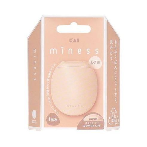 【単品16個セット】 GA0133 miness わき用カミソリ 貝印(代引不可)【送料無料】