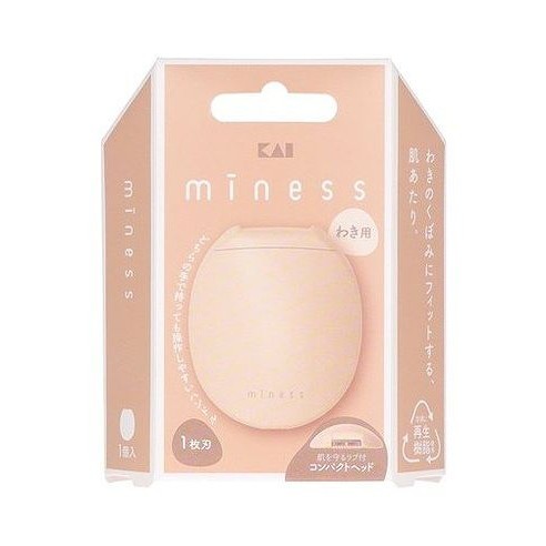 【単品20個セット】 GA0133 miness わき用カミソリ 貝印(代引不可)【送料無料】