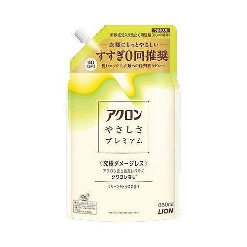 【単品9個セット】 ライオン アクロン やさしさ プレミアム グリーンシトラスの香り つめかえ用 おしゃれ着用(代引不可)【送料無料】