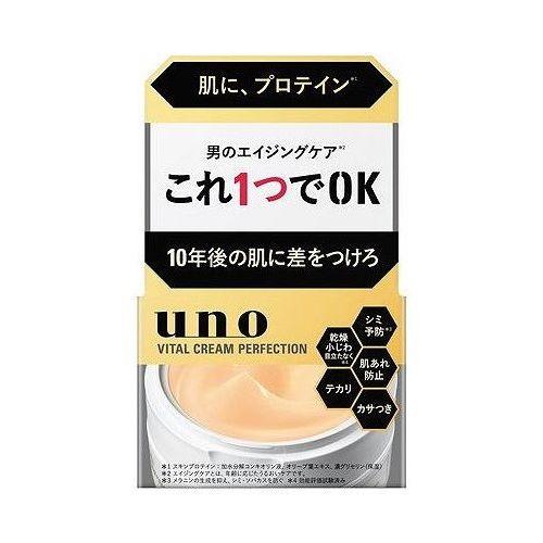 単品7個セット クラシエ 肌美精 リンクルケア パッククリーム 代引不可
