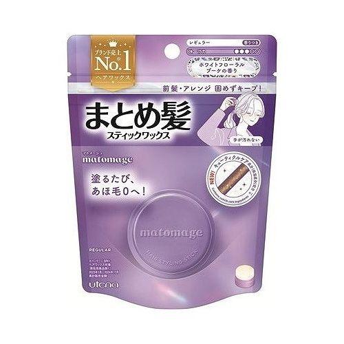 【単品16個セット】 ウテナ マトメージュ まとめ髪スティック レギュラー ホワイトフローラルブーケの香り ヘアアレンジ ヘアメイク ヘアケア(代引不可)【送料無料】
