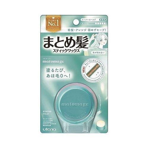 【単品13個セット】 ウテナ マトメージュ まとめ髪スティック スーパーホールド ヘアアレンジ ヘアメイク ヘアケア(代引不可)【送料無料】 ワックス