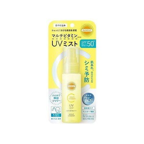 【単品10個セット】 コーセーコスメポート サンカットR マルチビタミンUV ミスト 日焼け止め UV ミストUV 日焼け止めミスト SPF50 ウォータープルーフ マルチビタミン(代引不可)【送料無料】