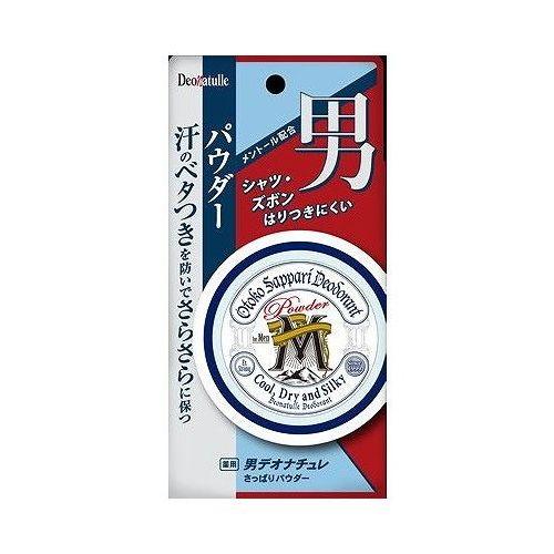 【単品13個セット】 シービック デオナチュレ 男さっぱりパウダー 制汗 制汗剤 制汗デオドラント デオドラント 冷感 メントール メンズ 男性用 男性用デオドラント(代引不可)【送料無料】その他医薬部外品