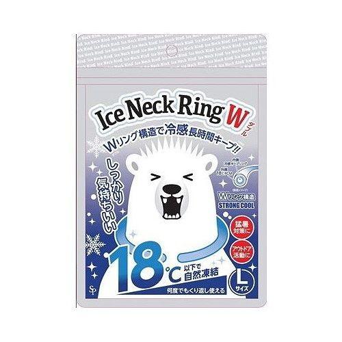 【単品10個セット】 サイキョウ・ファーマ アイスネックリングW Lサイズ 熱中症対策 暑さ対策 クールダウン 冷感グッズ アイスクールリング(代引不可)【送料無料】
