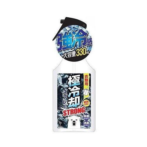 【単品8個セット】 サイキョウ・ファーマ クールスプレー 衣類用 強冷感 熱中症対策 暑さ対策 冷感グッズ 衣類スプレー 冷感(代引不可)【送料無料】