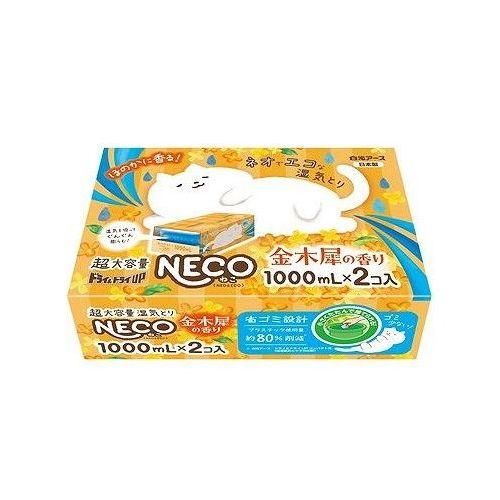 【単品15個セット】 白元アース ドライ&ドライUP NECO 金木犀の香り 湿気とり 湿気対策 梅雨(代引不可)【送料無料】