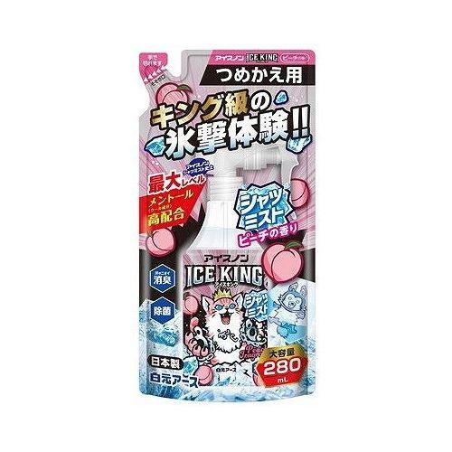 のんさま専用●コバルト6インチセニング14目●ブレンディングシザー刈り上げぼかし のんさま専用○コバルト6インチセニング14目○ブレンディングシザー