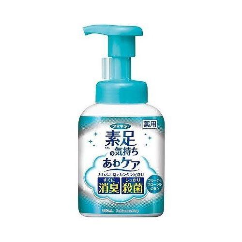 【単品13個セット】 フマキラー 素足の気持ちあわケア(代引不可)【送料無料】