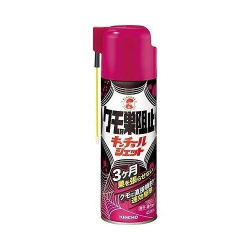 【単品11個セット】 大日本除虫菊 クモの巣阻止 キンチョールジェット(代引不可)【送料無料】