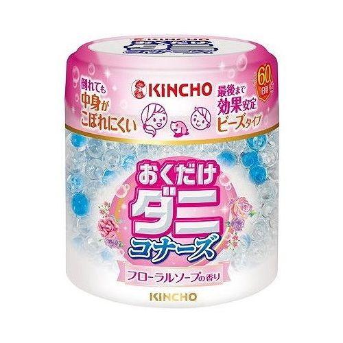 【単品15個セット】 大日本除虫菊 ダニコナーズ ビーズタイプ 60日 フローラルソープの香り(代引不可)【送料無料】