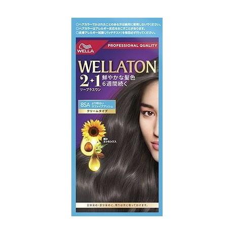 【単品7個セット】 ウエラトーン2+1 クリームタイプ 8SA ウエラジャパン(代引不可)【送料無料】 8,384円