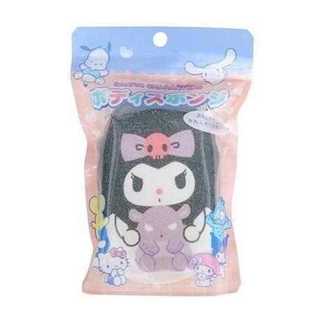 【単品20個セット】 ボディスポンジ2 クロミ サンタン(代引不可)【送料無料】