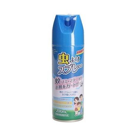 【単品20個セット】 虫よけスプレー サイキョウ・ファーマ(代引不可)【送料無料】