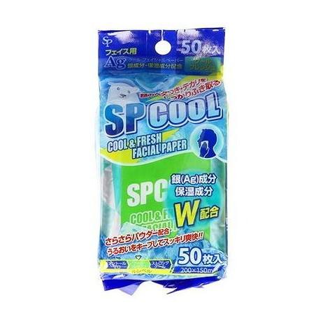 デカラクサイズ バブ メディキュア 24錠入 高濃度炭酸入浴剤 温泉成分配合 [医薬部外品] | 限定デカラクサイズ バブ メディキュア 24錠