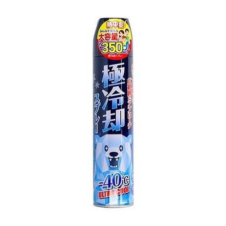 【単品16個セット】 冷却エアゾール サイキョウ・ファーマ(代引不可)【送料無料】