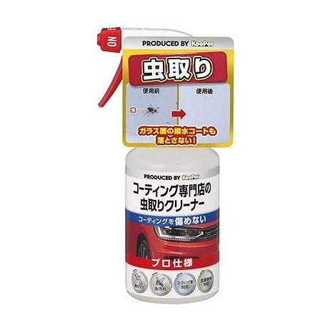 【単品6個セット】 KEEPERコーティング専門店の虫とりクリーナー エステー(代引不可)【送料無料】