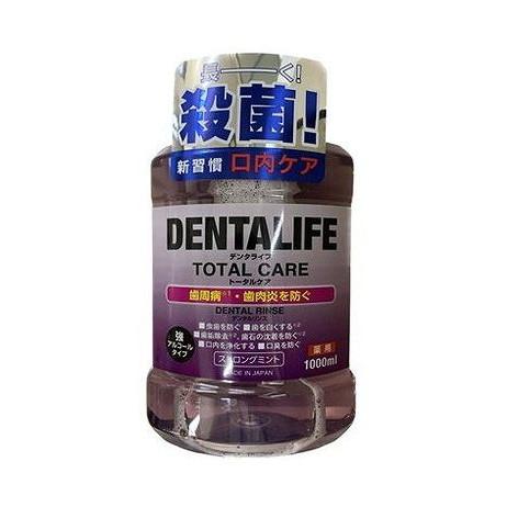 【単品15個セット】 薬用デンタライフトータルケアストロングミント ロケット石鹸(代引不可)【送料無料】 8,116円