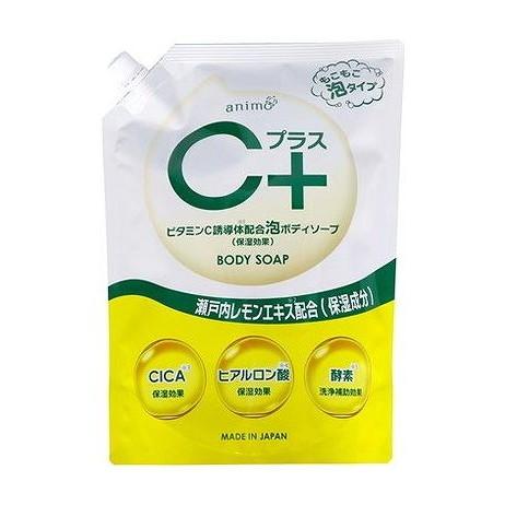 【単品8個セット】 Cプラス泡ボディソープ詰替用 ロケット石鹸(代引不可)【送料無料】